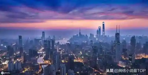 玄幻小说的分类(全本免费完结玄幻小说)插图9 玄幻小说的分类(全本免费完结玄幻小说)插图9