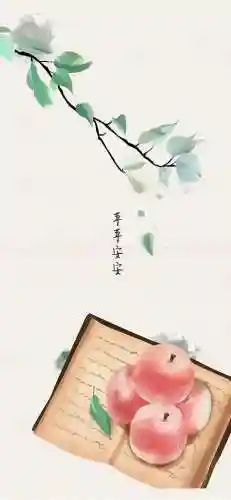 桌面壁纸图片可爱(壁纸软件下载)插图4