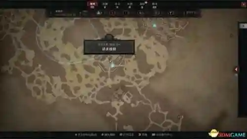 杀域地城阵容搭配(魔窟后期最佳阵容搭配)插图12