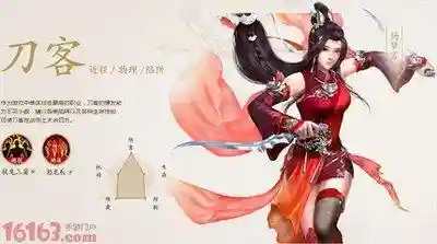 倩女幽魂游戏全部人物介绍(手游倩女幽魂)插图3 倩女幽魂游戏全部人物介绍(手游倩女幽魂)插图3