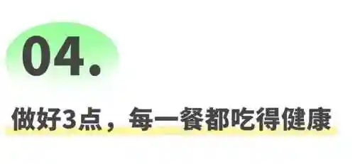 2022年平民胖子阵容搭配(2023最强阵容推荐)插图12