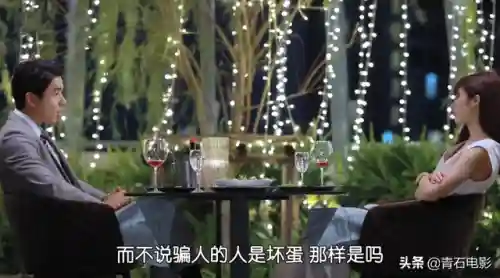 泰剧演员阵容搭配(免费泰剧软件大全)插图24 泰剧演员阵容搭配(免费泰剧软件大全)插图24
