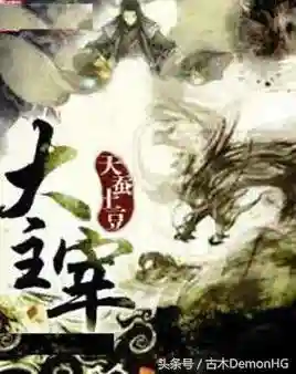 圣魂星战阵容搭配(圣魂纷争平民后期最强阵容)插图26