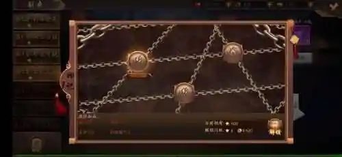 风月幻想最强阵容搭配推荐(幻想名将录阵容)插图6 风月幻想最强阵容搭配推荐(幻想名将录阵容)插图6