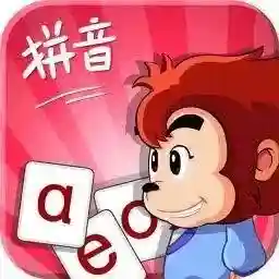 小学一年级语文拼音跟读软件(成人零基础学拼音软件)
