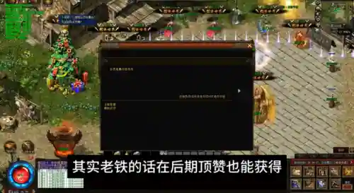 驯兽大师阵容搭配图鉴最新(精灵训练师阵容搭配)插图1