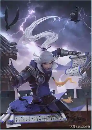 三国杀里最骚的台词(三国杀女武将台词大全)