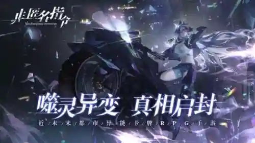 黑剑强力搭配什么阵容(圣剑联盟最强阵容)