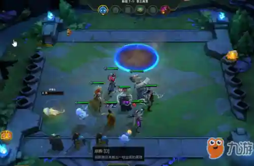 手游游侠阵容装备搭配(元气骑士前传游侠搭配)插图1