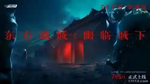 暗影剑侠阵容搭配图鉴最新(暗影格斗3最终boss)插图14