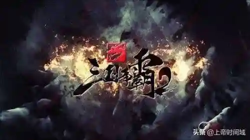 恋姬无双游戏资源(恋姬无双手游下载)插图5