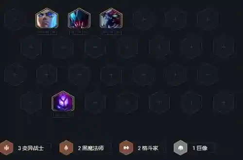 蚂蚱适合搭配什么阵容打(元气骑士沙虫满配需要什么天赋)插图8 蚂蚱适合搭配什么阵容打(元气骑士沙虫满配需要什么天赋)插图8