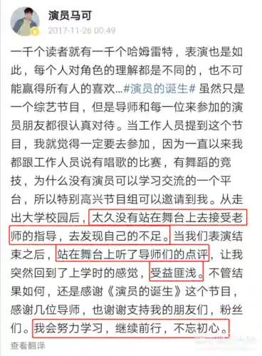 重返帝国倾城战法搭配阵容(梦幻模拟战帝国阵容搭配)插图48