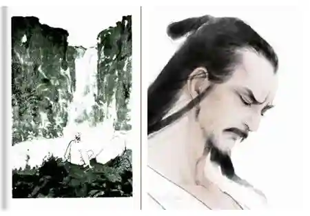 武侠长生两千年(武侠上下五千年)插图1