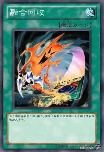 游戏王卡片生成器(游戏王制卡器网页版)插图9