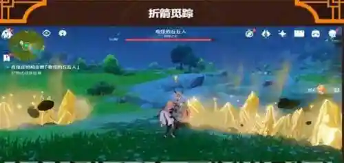 原神万界阵容搭配(原神四星角色最强阵容)插图10