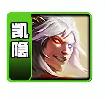 幽影龙刺阵容搭配(虚空法刺最佳阵容)插图10