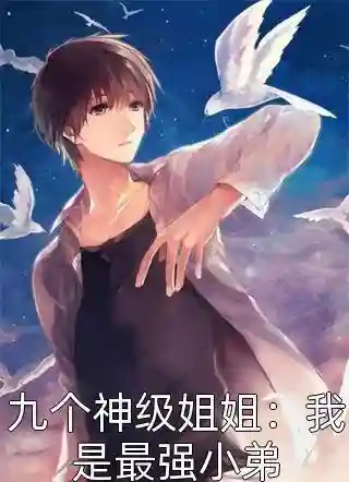 超级全能兑换系统(全能抽奖系统)插图2