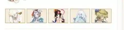 小白鬼切阵容搭配新闻(小白斗技阵容)插图21