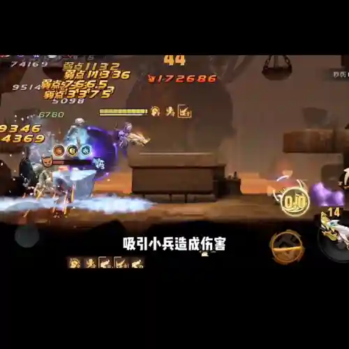 追捕计划英雄怎么搭配阵容(猎码计划平民最强阵容)插图1