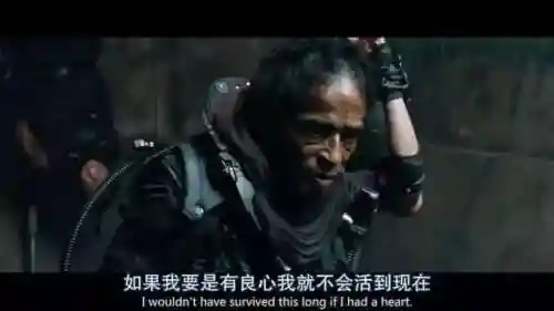 生化危机1未删减(生化危机第一集在线播放)插图30