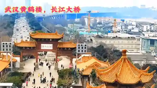 三国之武皇(神将三国)插图1