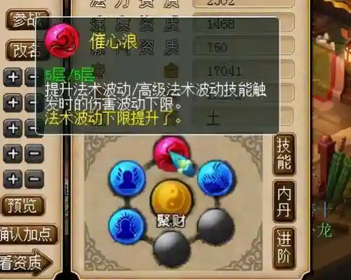 五开进击须弥阵容搭配(原神五星阵容搭配推荐)插图4