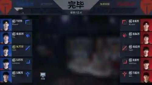 电竞经理散套阵容搭配(团战经理4v4阵容搭配)插图10