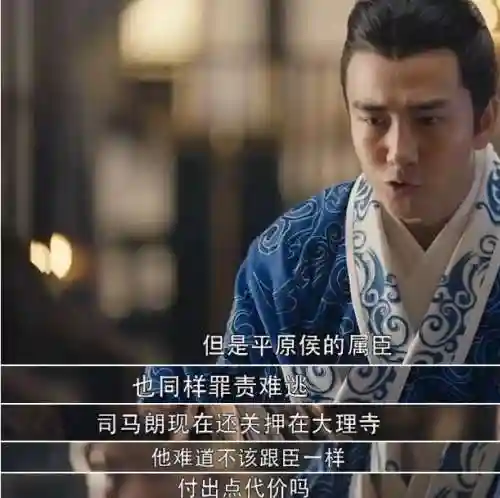 孙权杨修怎么搭配阵容(孙权阵容)插图23