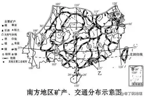 中国地图电子版可打印(新版中国地图2024)插图38