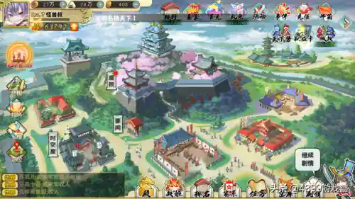 战国娘化版阵容搭配(大战国阵容推荐)插图14
