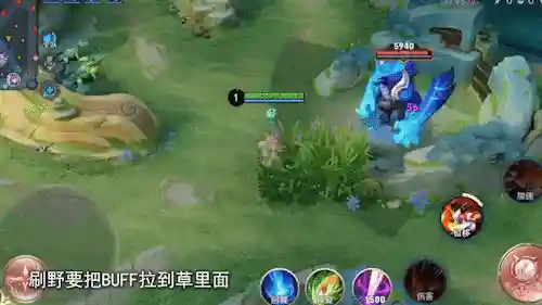 打野玄策的阵容搭配(玄策秒杀出装)插图9