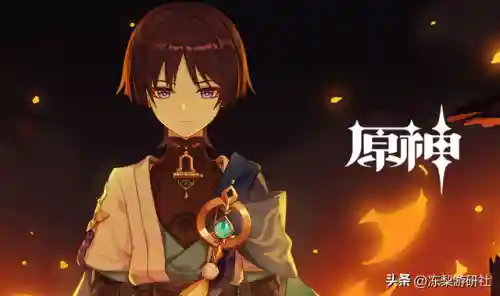 前期散兵阵容搭配推荐(散兵的武器推荐用什么)插图1