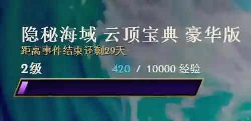 小猪乌鸦阵容怎么搭配最好(咸鱼之王配队阵容推荐)