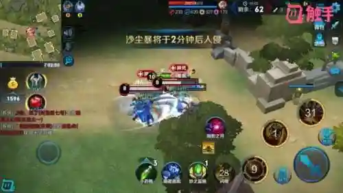 边境突围无敌阵容搭配(魔法无敌最强阵容)插图4