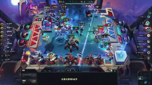 精英机甲阵容过渡怎么搭配(合金机兵平民最强阵容搭配)插图1