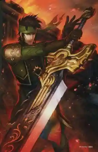 真三国无双6特别版(真三国无双7猛将传)插图78