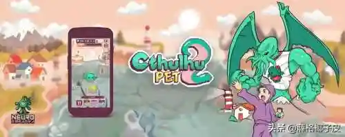 超级好玩的手机游戏推荐(现在什么手机游戏好玩)插图3