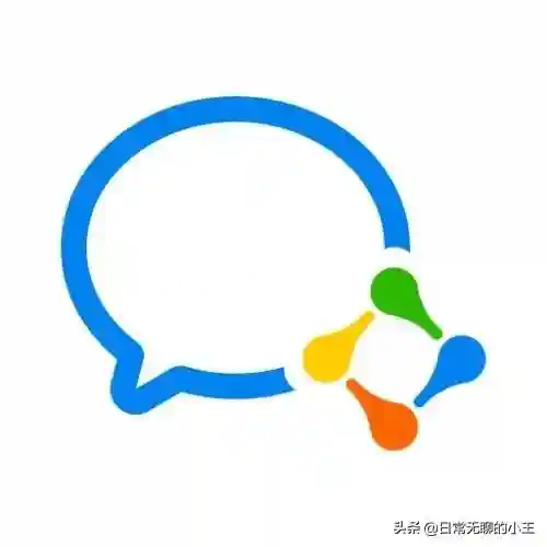公司管理软件(最好的进销存软件排名)插图1