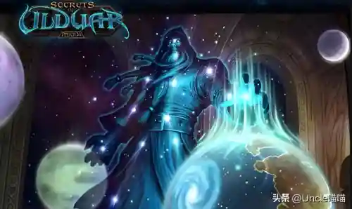 魔兽世界盗贼最好看的幻化(魔兽十大最美单手剑)插图6