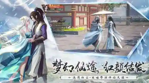 画质超高的手游(手机大型高画质游戏)插图9