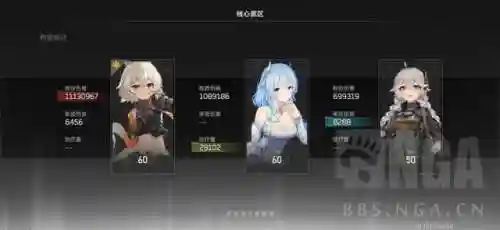 冥王能搭配什么阵容好用(冥王哈迪斯阵容搭配)插图8