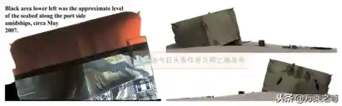 威尔士亲王号战列舰(中国打捞威尔士亲王号)插图3