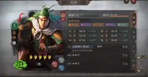 晨曦游戏推荐阵容搭配最新(亮剑游戏最强阵容搭配)