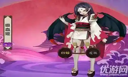 吸血姬副本阵容搭配(吸血姬打逢魔阵容御魂)插图3