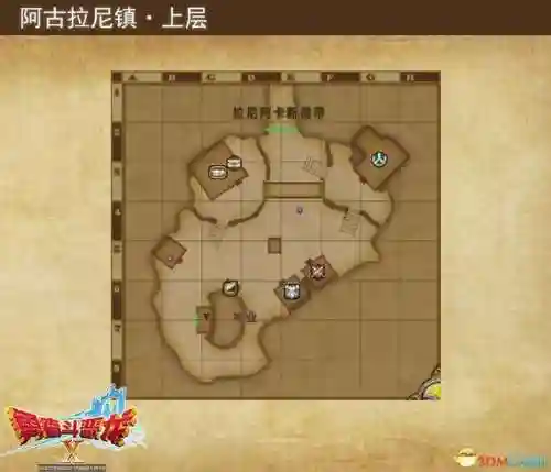 勇者斗恶龙8图文攻略(勇者斗恶龙8技能点数分配)插图111
