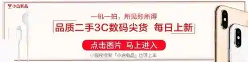 游戏手机十大排行榜(打游戏性能好的手机排行)