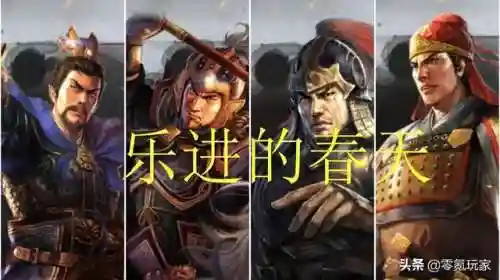 锋矢阵乐进骑阵容搭配(乐进t0新魏骑阵容配置)插图3