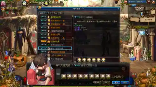 dnf红玉髓(110版本dnf红玉髓在哪里获得)插图1 dnf红玉髓(110版本dnf红玉髓在哪里获得)插图1