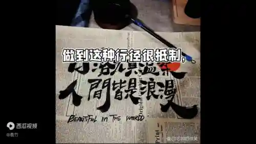 射手最佳复合阵容搭配图片(射手座什么情况下会复合)插图4